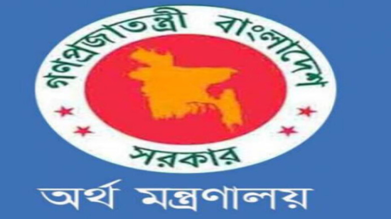 নতুন পে-স্কেলে যেসব সুবিধা পাবেন সরকারি 